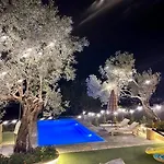 Vista Вилла